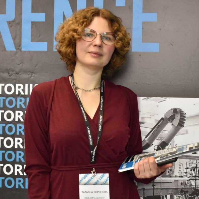 фото воронова новое